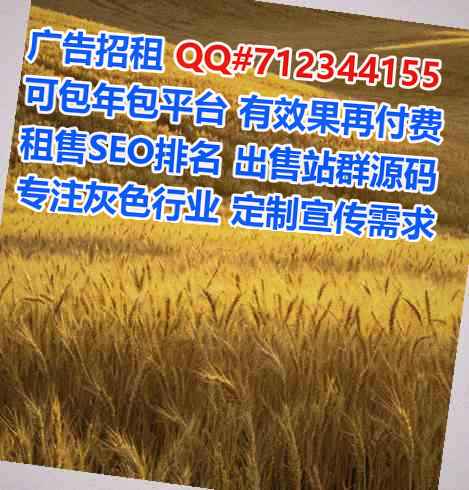 刚察捐卵电子科技有限公司
